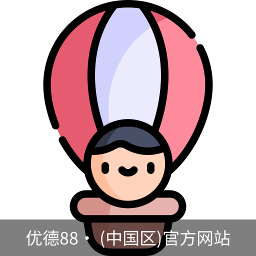 优德体育